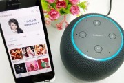 华为ai智能音箱 让你的家庭智能化
