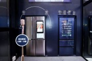 人工智能冰箱：智能化生活的未来