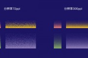 AI噪点 了解AI噪点的产生及对应解决方案