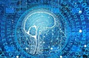 人工智能名字 如何给人工智能起一个合适的名字