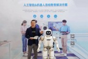 光环人工智能培训班 打造AI时代的新智能人才