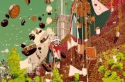 人工智能插画师：未来的艺术创作新趋势