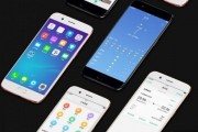oppor9s有人工智能吗 了解oppor9s智能功能