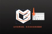 AI做Logo视频教程 从入门到精通