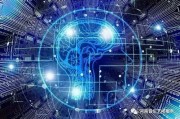 人工智能算法优势 解析人工智能算法的优点