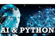 Python人工智能AI入门 从基础到实战，轻松掌握人工智能
