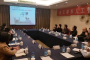 人工智能技术沙龙 探究人工智能技术的前沿发展
