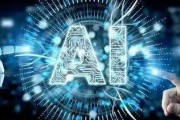 英国人工智能专业排名 了解英国人工智能领域的最佳学府