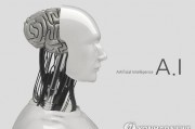 人工智能韩国阿尔法 探讨韩国阿尔法人工智能技术的发展