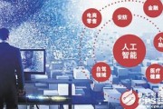 人工智能经销商 探讨人工智能在经销业的应用与前景