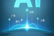 决战人工智能28号 AI对决28日开战