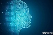 人工智能发展的利弊 探讨人工智能对社会和个人的影响