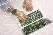 人工智能需要数学 数学是人工智能研究的基础