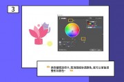 AI字体颜色 如何在设计中选择最合适的字体颜色