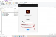 小米AI下载安装指南 详细教你如何下载和安装小米AI