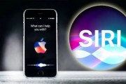 siri 人工智能 探索siri背后的AI技术