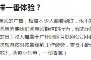 AI鉴黄技术：让互联网更清新的一步