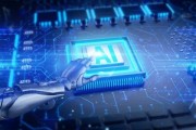 Intel人工智能芯片：探索未来的智能世界