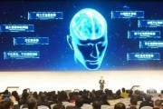 决战人工智能4.28 全球人工智能大战即将打响
