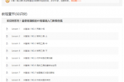62ai 了解62ai的功能和使用方法