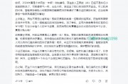 ai洗稿 让你的文章更加优化