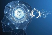 完全体人工智能：探索人类智慧的极限