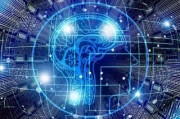 先进人工智能算法 探索人工智能技术的最新进展
