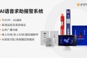 400ai页面紧急升级 让您的网页更加高效