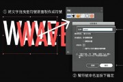 AI怎么安装字体 简单易懂的AI字体安装教程