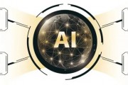 AI选区 智能化选区方案探讨
