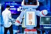 好小职ai 了解人工智能助手好小职ai