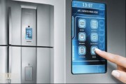 人工智能冰箱报警 智能冰箱报警功能详解