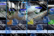 智能算法图像分析软件下载 高效便捷的图像识别工具