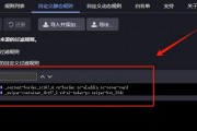 人工智能引擎的关闭方法 详解人工智能引擎的关闭步骤