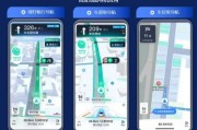 AI地图：未来导航的新趋势