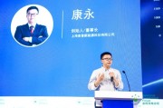 肖永康人工智能 探讨肖永康在人工智能领域的贡献与未来发展