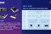 人工智能服务器的应用和优势 深度解析人工智能与服务器的结合