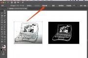 AI如何扫描图片 图像扫描技术详解