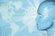 人工智能和深度学习 探讨人工智能与深度学习的关系和应用