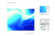 ai画渐变 让你轻松掌握ai渐变技巧
