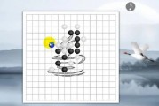 五子棋人工智能算法 提高五子棋AI智能水平的关键技术