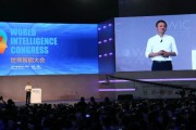 马云人工智能演讲视频 探讨人工智能对未来的影响