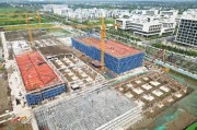 如东人工智能厂 探究如东市建设人工智能产业园区的计划和进展
