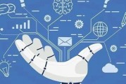 人工智能应用集成 探讨人工智能技术在企业应用中的集成方法