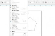 cdr文件转ai 简单易学的cdr文件转ai方法