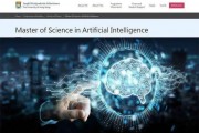研究人工智能的大学 探寻全球顶尖的AI研究院校