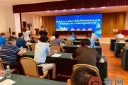 东营人工智能技术改造 推动东营智能化发展计划