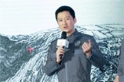吴京看人工智能 探讨明星对人工智能的态度和看法