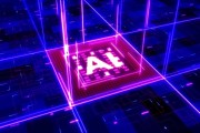 人工智能引擎用什么cpu 探究人工智能领域常用的处理器