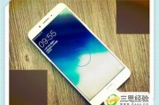 oppor9s的人工智能在哪 探寻oppor9s的智能化应用领域